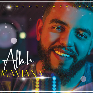 Bayanshop Anachid - Tawakal Ala allah