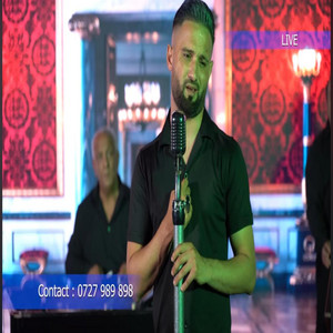 Elys - Când Te Pune Boala Jos