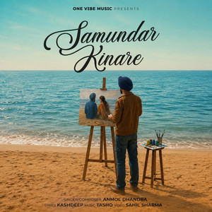 Samundar Kinare