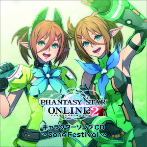 (未使用･未開封品)　「PHANTASY STAR ONLINE 2」キャラクターソングCD~Song Festival~III(豪華盤) 0pbj0lf PHANTASY STAR ONLINE 2」キャラクターソングCD～Song Festival～ - EP