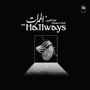 Bayat Sol by The Hallways