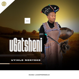 Ngingumuntu womuntu