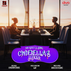 Cinderalla's sister (From "An Ajay's Song")