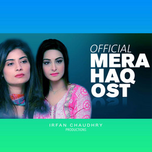 Mera Haq Original Soundtrack