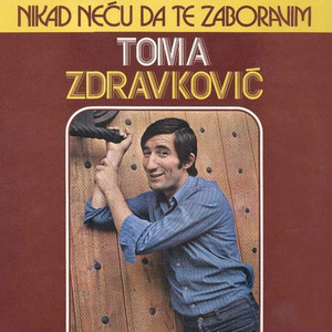 Noćas sam tužan, ciganko by Toma Zdravkovic
