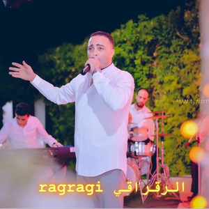 Cheb Slim - Ragragi الرقراقي