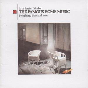 Royal Symphony Orchestra - The Blue Danube