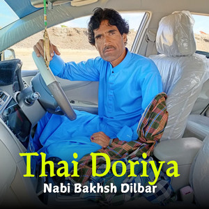 Nabi Bakhsh Dilbar - Shotish Assa Mana