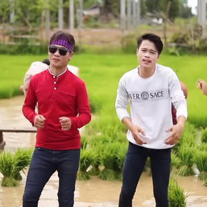 ສະຫງ່າ ສິດທິພົນ & เชียงเหมอ โคกหมากนอ - ສາວແຫຼ້ບ້ານນາ