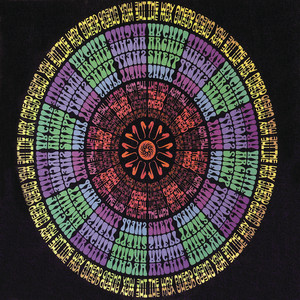 The Way Ahead - Album by Archie Shepp | Spotify