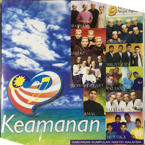 Keamanan by Raihan, Jauhari, Nowseeheart, Rabbani, Saujana, Hijjaz, Mustika, Ustaz Amal, Brothers
