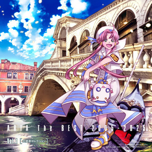 主題歌等 The ARIA ANIMATION