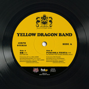 FUKUOKA FIESTA (feat. WATARU, YUDA AID, CHIHIRO, REIDAM, LAF & D.C) by YELLOW DRAGON BAND, WATARU, YUDA AID, CHIHIRO, REIDAM, LAF, D.C