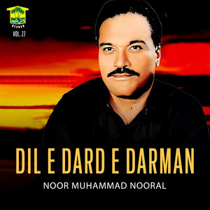 Noor Muhammad Nooral - Yak Pandlay Sazat