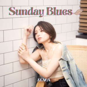 その他 ayaca AYACA | Spotify