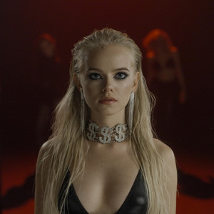 Olha Zimina — Жінка-кішка