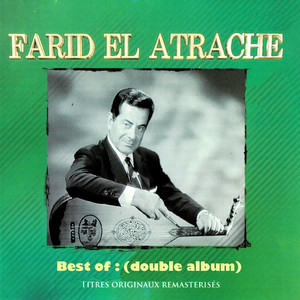 Farid El Atrache - Al Rabeih