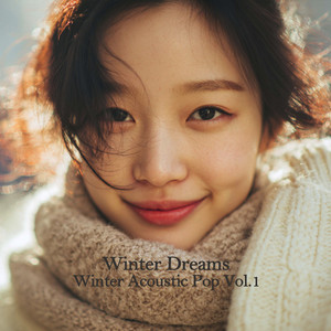 December Lights by Amel Music