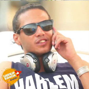 مهرجان ازنجفك by Fifty El Ostora, Amr 7A7a