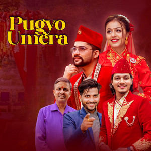 Muku Subedi, Arjun Sapkota & Sushma Sapkota - Pugyo Umera