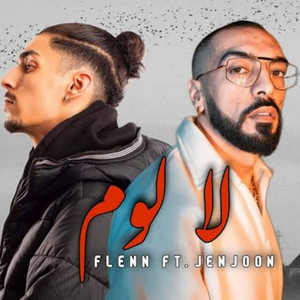 Flenn x Jenjoon (La Loum) by Rap dzz