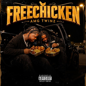 Ain’t Fcked Up Bout It by AMG Twinz