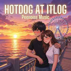 Peenoise Music - Basang Alaga