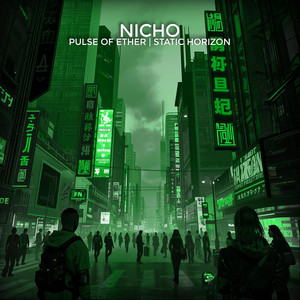 Pulse of Ether by Nicho