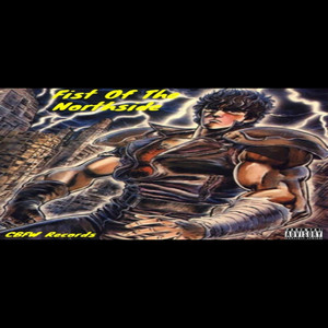 Off The Strength by Urb cbfw, T. Skillsz, Saloman Faye, LilRawAkANuchi