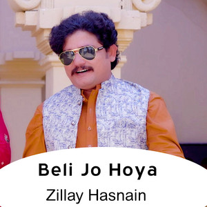 Zillay Hasnain - Beli Jo Hoya