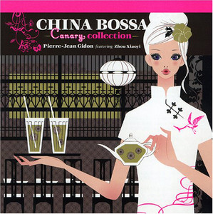China Bossa - Canary Collection