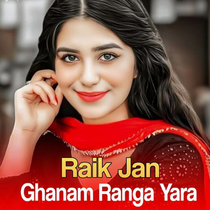Raik Jan - Meena Loya Maraz Da