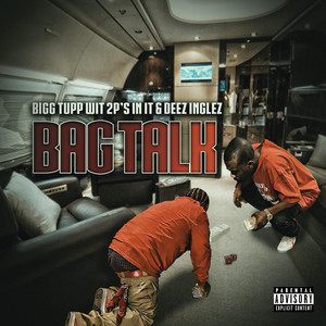 The Realest Nigga I Know - song and lyrics by Bigg Tupp Wit 2p's