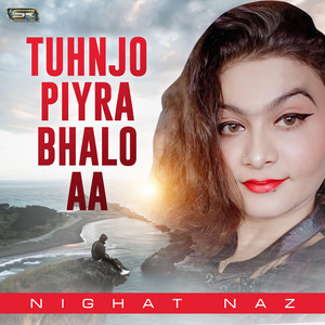 Nighat Naz - Tokhey Wanan Tha Biya