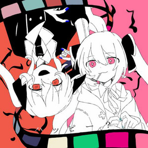 Room-M100 (feat. IA) by Glue, IA