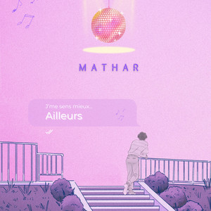 Mathar - Ailleurs