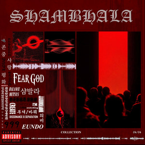 SHAMBHALA