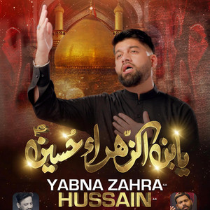 Yabna Zahra Hussain