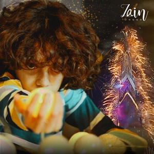 فاتت - Fatet