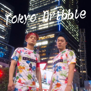 Tokyo Dribble by あしざるFC
