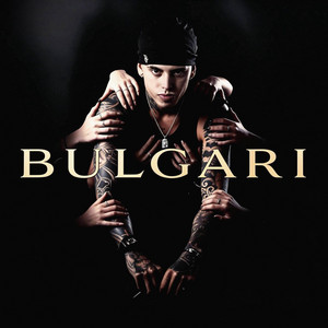 Bulgari by Rodman Baby, Alex Gargolas