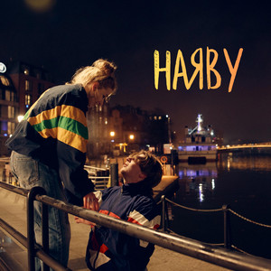 DAVYDENKO — Наяву