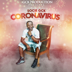 Socie Gck - Vamonos a La Playa