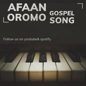 Afaan Oromo Gospel Song - Baga dhalatte