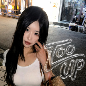 Too up by Claire Hau
