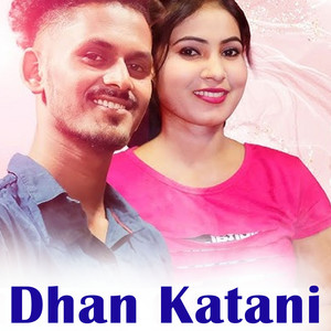 Dhan Katani (feat. Sunita)