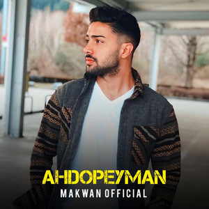 Makwan official - Ahdo Peyman