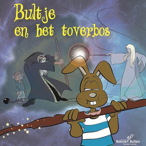 Cholerius by Beerze Bulten