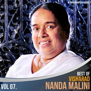 Rohana Weerasinghe & Nanda Malini - Paththini Devi