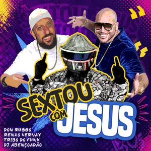 OH, CARLA (FUNK RMX) – música e letra de DJ Yuri Gomes Oficial